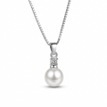 Sterling Silver Pearl Necklace – 45cm Zircon Pendant